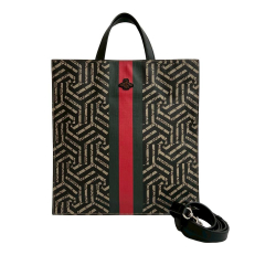 Gucci B Gucci Brown Beige Coated Canvas Fabric GG Supreme Caleido Web Vertical Tote Italy