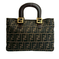 Fendi B Fendi Brown Canvas Fabric Small Zucca Twins Tote Italy