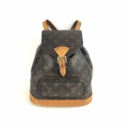 Louis Vuitton Backpack Mm for sale