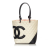 Chanel B Chanel White Ivory with Black Lambskin Leather Leather Cambon Ligne Tote Italy