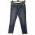 Marc Cain Jeans 7/8