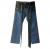 Gianfranco Ferre Jeans