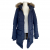 Parajumpers Manteau