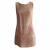 Claudie Pierlot leather dress