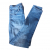 American Eagle Jeans super stretch
