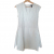 BCBG Max Azria Short white dress