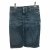 Versace Jeans Skirt