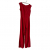 Max Mara Jumpsuit