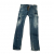 Dsquared2 Cool Guy Jean