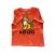 Kenzo T-shirt logo Tigre