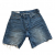 Gap Jeansshorts