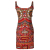 Moschino summer dress