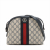 Gucci Ophidia GG Small Canvas Pouch Handbag GG Supreme