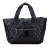 Chanel AB Chanel Black Nylon Fabric Small Quilted Coco Cocoon Tote Italy