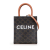 Celine AB Celine Brown Dark Brown Coated Canvas Fabric Mini Triomphe Vertical Cabas Satchel Italy