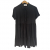 Claudie Pierlot Little black dress