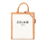 Celine AB Celine Brown Light Beige Canvas Fabric Small Vertical Cabas Satchel Italy