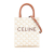 Celine AB Celine White Coated Canvas Fabric Mini Triomphe Vertical Cabas Satchel Italy