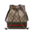 Gucci B Gucci Brown Beige Coated Canvas Fabric Mini GG Supreme Web Ophidia Bucket Bag Italy