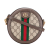 Gucci AB Gucci Brown Beige Coated Canvas Fabric Mini GG Supreme Round Ophidia Crossbody Italy