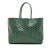 Goyard B Goyard Green Coated Canvas Fabric Goyardine Saint Louis PM France