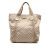 Gucci B Gucci Brown Beige with Gold Canvas Fabric GG Web Tote Italy