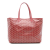 Goyard B Goyard Red Coated Canvas Fabric Goyardine Saint Louis PM France