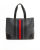Gucci GG Supreme Web Large Tote Bag