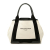 Balenciaga B Balenciaga White Canvas Fabric Navy Cabas Tote S Italy