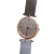 Van Cleef & Arpels Vintage Uhr