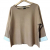 Massimo Dutti Pull en coton-cachemire