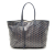 Goyard AB Goyard Gray Light Gray Coated Canvas Fabric Goyardine Saint Louis PM France