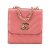 Chanel B Chanel Pink Lambskin Leather Leather Mini Chevron Lambskin Trendy CC Chain Wallet Italy