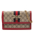 Gucci B Gucci Brown Beige Coated Canvas Fabric GG Supreme Queen Margaret Wallet on Chain Italy