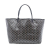 Goyard AB Goyard Black Coated Canvas Fabric Goyardine Saint Louis GM France