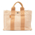 Hermès B Hermès Brown Nude with Orange Canvas Fabric Fourre Tout PM France