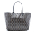 Goyard B Goyard Black Coated Canvas Fabric Goyardine Saint Louis PM France