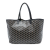 Goyard B Goyard Black Coated Canvas Fabric Goyardine Saint Louis PM France