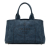 Prada B Prada Blue Denim Denim Fabric Small Canapa Logo Satchel Italy
