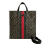 Gucci B Gucci Brown Beige Coated Canvas Fabric GG Supreme Caleido Web Vertical Tote Italy