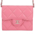 Chanel AB Chanel Pink Lambskin Leather Leather CC Quilted Lambskin Flap Card Holder on Chain Spain