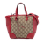 Gucci AB Gucci Brown Beige with Red Canvas Fabric Small GG Bree Satchel Italy