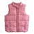 Baby Gap Gilet