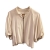 Lanvin Blouse