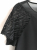 Kookai La petite robe noire