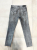 Calvin Klein Anthrazitfarbene Jeans