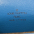 Louis Vuitton Tilsitt