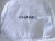 Chanel Sweat à capuche Chanel Coco Taille S