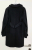 Weekend Max Mara Coat