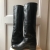 Chanel Stiefel